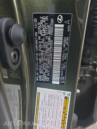2026 Lexus UX 300h – miniatura 18