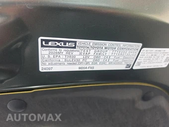 2026 Lexus UX 300h – miniatura 21