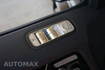 2026 Mercedes-Benz AMG G 63 4MATIC - miniatura 29