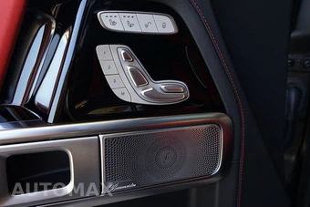 2026 Mercedes-Benz AMG G 63 4MATIC - miniatura 30