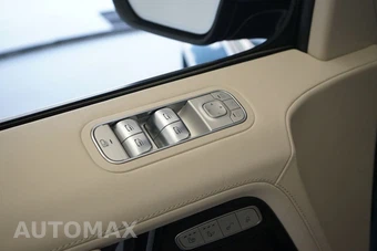 2026 Mercedes-Benz AMG G 63 4MATIC - miniatura 29