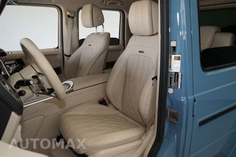 2026 Mercedes-Benz AMG G 63 4MATIC - miniatura 9