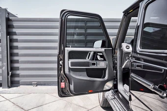 2026 Mercedes-Benz AMG G 63 4MATIC - miniatura 31