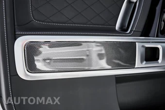2026 Mercedes-Benz AMG G 63 4MATIC - miniatura 35