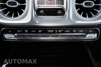 2026 Mercedes-Benz AMG G 63 4MATIC - miniatura 72