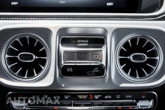 2026 Mercedes-Benz AMG G 63 4MATIC - miniatura 73