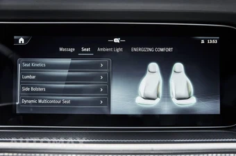 2026 Mercedes-Benz AMG G 63 4MATIC - miniatura 79