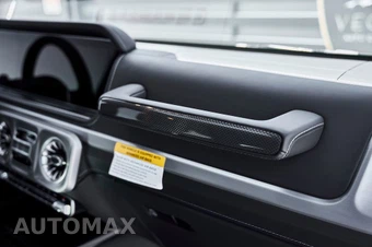 2026 Mercedes-Benz AMG G 63 4MATIC - miniatura 43