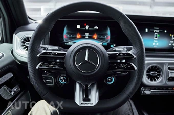 2026 Mercedes-Benz AMG G 63 4MATIC - miniatura 57