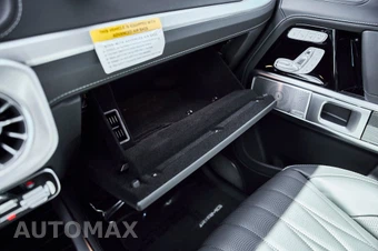 2026 Mercedes-Benz AMG G 63 4MATIC - miniatura 83