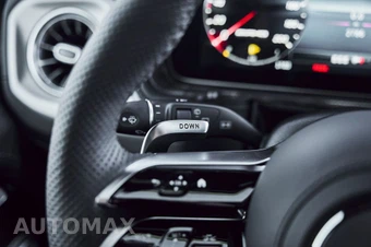 2026 Mercedes-Benz AMG G 63 4MATIC - miniatura 48