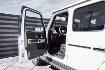 2026 Mercedes-Benz AMG G 63 4MATIC - miniatura 33