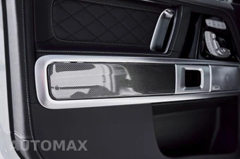 2026 Mercedes-Benz AMG G 63 4MATIC - miniatura 36