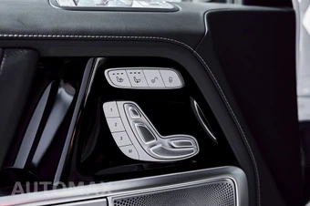 2026 Mercedes-Benz AMG G 63 4MATIC - miniatura 38