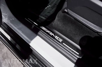 2026 Mercedes-Benz AMG G 63 4MATIC - miniatura 39