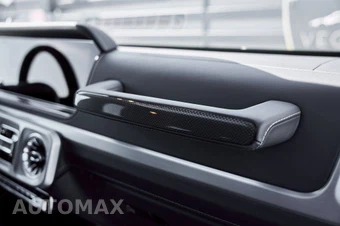 2026 Mercedes-Benz AMG G 63 4MATIC - miniatura 44