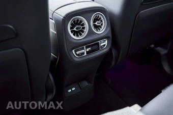 2026 Mercedes-Benz AMG G 63 4MATIC - miniatura 54