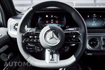 2026 Mercedes-Benz AMG G 63 4MATIC - miniatura 58