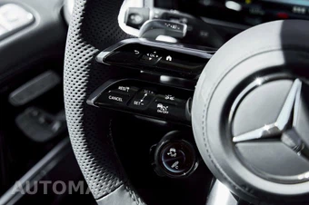 2026 Mercedes-Benz AMG G 63 4MATIC - miniatura 59