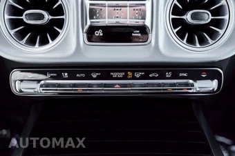 2026 Mercedes-Benz AMG G 63 4MATIC - miniatura 74