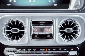 2026 Mercedes-Benz AMG G 63 4MATIC - miniatura 75