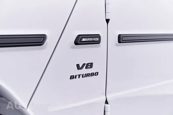 2026 Mercedes-Benz AMG G 63 4MATIC - miniatura 21