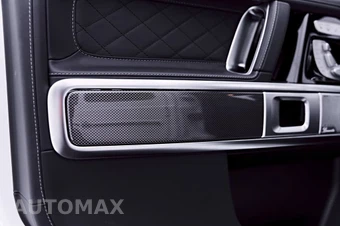 2026 Mercedes-Benz AMG G 63 4MATIC - miniatura 44