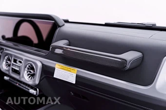 2026 Mercedes-Benz AMG G 63 4MATIC - miniatura 52