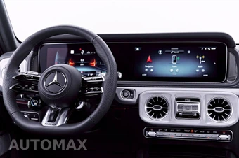 2026 Mercedes-Benz AMG G 63 4MATIC - miniatura 64