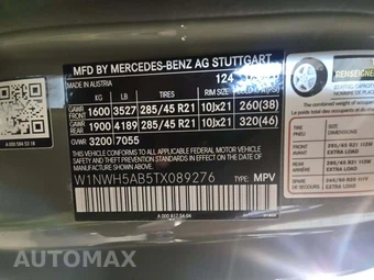 2026 Mercedes-Benz AMG G 63 4MATIC – miniatura 5