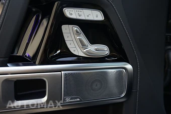 2026 Mercedes-Benz AMG G 63 4MATIC - miniatura 29