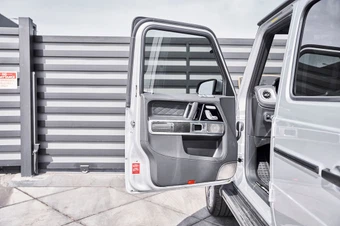 2026 Mercedes-Benz AMG G 63 4MATIC - miniatura 30