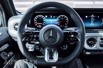 2026 Mercedes-Benz AMG G 63 4MATIC - miniatura 55