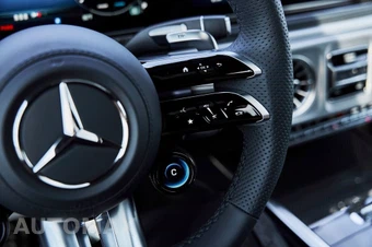 2026 Mercedes-Benz AMG G 63 4MATIC - miniatura 59