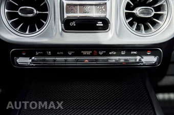2026 Mercedes-Benz AMG G 63 4MATIC - miniatura 71