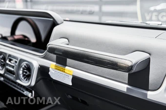 2026 Mercedes-Benz AMG G 63 4MATIC - miniatura 35