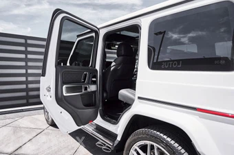 2026 Mercedes-Benz AMG G 63 4MATIC - miniatura 31