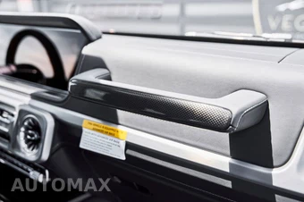 2026 Mercedes-Benz AMG G 63 4MATIC - miniatura 44