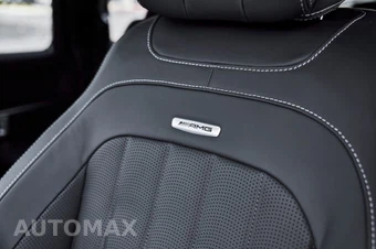 2026 Mercedes-Benz AMG G 63 4MATIC - miniatura 50