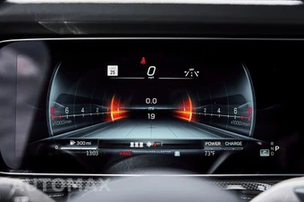 2026 Mercedes-Benz AMG G 63 4MATIC - miniatura 66