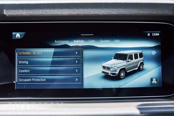 2026 Mercedes-Benz AMG G 63 4MATIC - miniatura 78