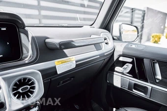 2026 Mercedes-Benz AMG G 63 4MATIC - miniatura 83