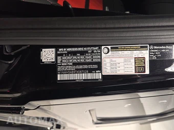 2026 Mercedes-Benz AMG G 63 4MATIC – miniatura 15