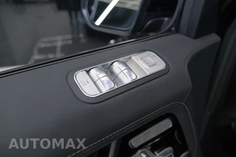 2026 Mercedes-Benz AMG G 63 4MATIC - miniatura 43
