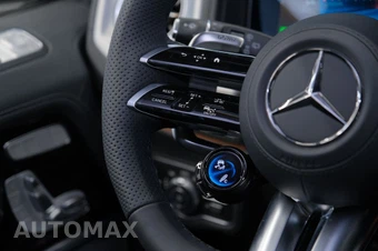 2026 Mercedes-Benz AMG G 63 4MATIC - miniatura 49