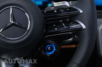 2026 Mercedes-Benz AMG G 63 4MATIC - miniatura 50