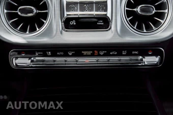 2026 Mercedes-Benz AMG G 63 - miniatura 74