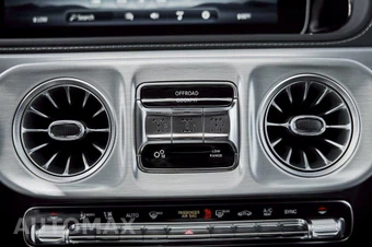 2026 Mercedes-Benz AMG G 63 - miniatura 75