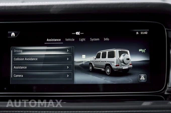 2026 Mercedes-Benz AMG G 63 - miniatura 78