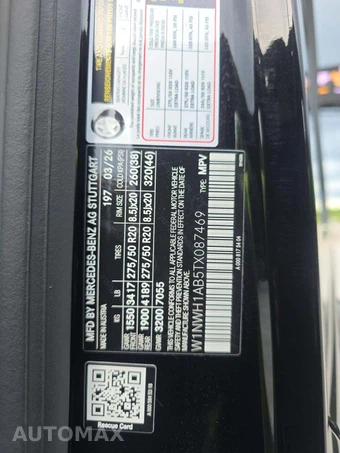 2026 Mercedes-Benz G 550 4MATIC - miniatura 2